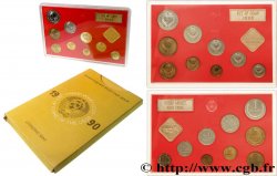 RUSSIE - URSS Série 9 Monnaies 1990 Léningrad