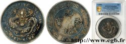 CHINA - EMPIRE - HEBEI (CHIHLI) 1 Dollar an 34 1908 Pei Yang XF PCGS