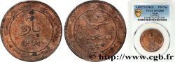 ÉGYPTE Epreuve de 20 Para Abdul Aziz an 1279 1862 Misr SUP62 PCGS