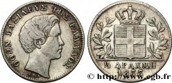 GRÈCE - ROYAUME DE GRÈCE - OTHON 1/2 Drachme 1833  TB+/TTB
