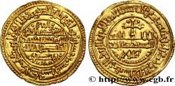 SPAIN Maravedi 1191 Tolède MS