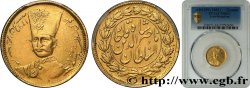 IRAN 1 Toman Nasir-al-Din Shah AH1299 (1882) 