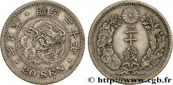 JAPAN 20 Sen type I dragon an 30 Meiji (1897)