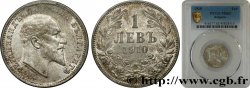 BULGARIA 1 Lev Ferdinand Ier 1910 