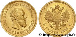 RUSSIA - ALEXANDER III 5 Rouble 1891 Saint-Petersbourg AU