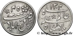BRITISH INDIA – EAST INDIA COMPANY - BENGAL PRESIDENCY 1/4 Rupee (Roupie) AH1204 / 25 (1831) Farrukhabad