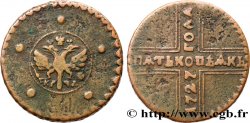 RUSSIE 5 Kopecks 1727 Krasny - Moscou TB