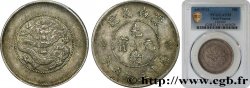 CHINE 50 Cents Province du Yunnan 1911  TTB53 PCGS