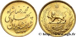 IRAN 1 Pahlavi Mohammad Riza Pahlavi SH1322 1943 Téhéran