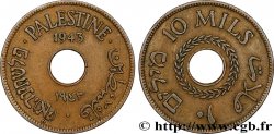 PALESTINE 10 Mils 1941