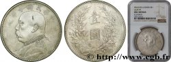 CHINA 1 Yuan Président Yuan Shikai an 10 1921