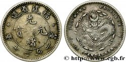 CHINE 5 Cents province du Fujian - Dragon 1903-1908  TTB+