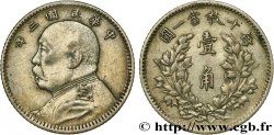 CHINA 1 Chiao président Yuan Shikai an 3 1914  fVZ