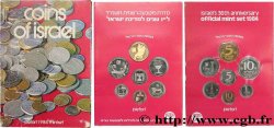 ISRAELE Série de 7 piéforts Proof 36e anniversaire d’Israël 1984