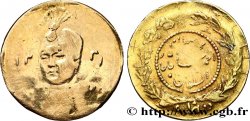 IRAN 2000 Dinars - 1/5 Toman Sultan Ahmad Shah AH 1334, copie en or pour bijoux (1916) 