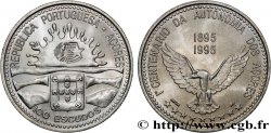 AÇORES 100 Escudos Centenaire de l’autonomie des Açores 1995