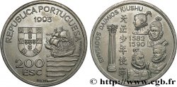 PORTUGAL 200 Escudos les quatre ambassadeurs japonais en visite au Portugal 1993