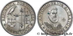 PORTOGALLO 100 Escudos Antonio Prior de Crato 1995