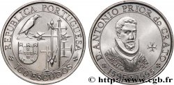 PORTUGAL 100 Escudos Antonio Prior de Crato 1995 Lisbonne