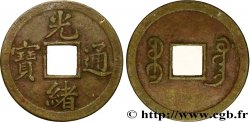 CHINE 1 Cash Province du Kwantung frappe au nom de l’empereur Guangxu (1890-1908)
