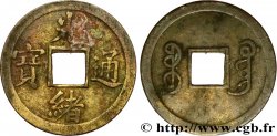 REPUBBLICA POPOLARE CINESE 1 Cash Province du Kwantung frappe au nom de l’empereur Guangxu (1890-1908)