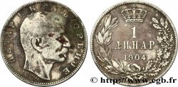 SERBIA 1 Dinar Pierre Ier 1904 Paris