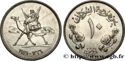 SOUDAN 10 Piastres an 1376 1956