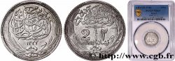 ÉGYPTE 2 Piastres frappe au nom de Hussein Kamal Pacha an AH 1335 1916
