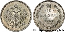 RUSSIA 10 Kopecks 1859 Ekaterinbourg
