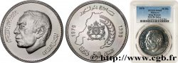 MAROC 50 Dirhams roi Hassan II AH 1399 50e anniversaire du roi 1979 