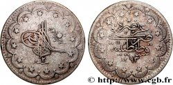 TURKEY 20 Kurush au nom de Abdul Hamid II AH 1293 an 2 1877 Constantinople