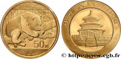 REPUBBLICA POPOLARE CINESE 50 Yuan Proof Panda 2016