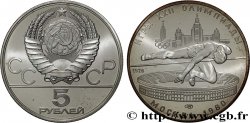 RUSSIE - URSS 5 Roubles Proof Jeux Olympiques de Moscou - saut en hauteur 1978 Léningrad
