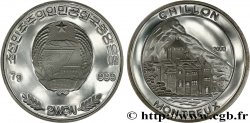 NORTH KOREA 2 Won Proof Château de Chillon 2000 