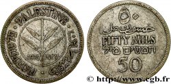 PALESTINE 50 Mils 1927 