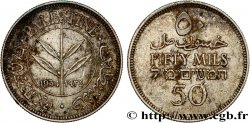 PALESTINE 50 Mils 1934 