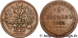 RUSSIA 5 Kopecks 1859 Ekaterinbourg