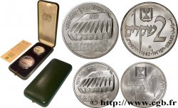 ISRAEL Coffret Proof et BU de deux monnaies 1982  MS