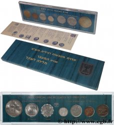 ISRAEL Série FDC 6 Monnaies an 5740 1980