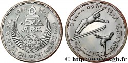EGYPT 5 Pounds (Livres) Proof Jeux Olympiques d’hiver de Calgary AH 1408 1988 