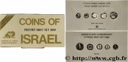 ISRAËL Série de 5 piéforts Proof 40e anniversaire d’Israël 1988  FDC