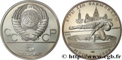 RUSSIE - URSS 5 Roubles Proof Jeux Olympiques de Moscou - saut en hauteur 1978 Léningrad