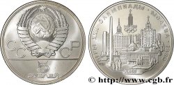 RUSSIE - URSS 5 Roubles J.O. de Moscou 1980, vue de Kiev 1977 Léningrad
