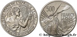 ÉTATS DE L AFRIQUE CENTRALE Essai de 500 Francs femme / antilope lettre ‘D’ Gabon 1976 Paris SPL