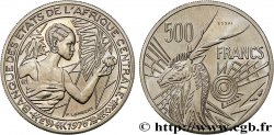ÉTATS DE L AFRIQUE CENTRALE Essai de 500 Francs lettre ‘E’ Cameroun 1976 Paris