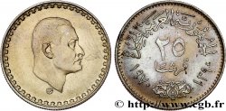 EGITTO 25 Piastres président Nasser AH 1390 1970