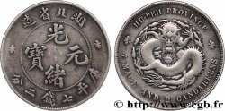 CHINA - EMPIRE - HUPEH 1 Dollar 1909-1911 