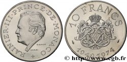 MONACO Essai de 10 Francs argent Rainier III 25e anniversaire de règne 1974 Paris