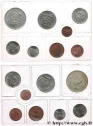 SUDAFRICA Série FDC 8 monnaies 1975