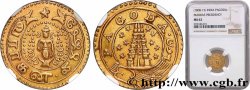 INDES BRITANNIQUES - COMPAGNIE ORIENTALE DES INDES - PRÉSIDENCE DE MADRAS Pagode d or n.d. (1808-1815) Madras SUP62 NGC